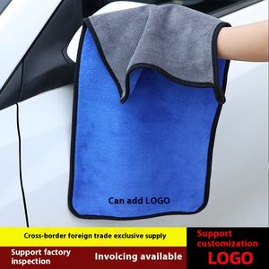 Vente en gros de serviette de voiture en microfibre polaire corail Station-service à séchage rapide Serviette cadeau Logo personnalisable pour chiffon de nettoyage spécial verre - Product Image 4