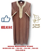 Vente de produits marocains prêts à l'emploi, directement de l'usine : Thobe pour enfants 100% Rayonne à finition douce, grande broderie, manches courtes, style saoudien