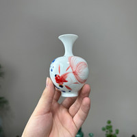 Vase en porcelaine contemporain personnalisé de Jingdezhen, petit format, écologique, décoration d'intérieur, cadeau