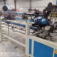 Machine à coudre automatique de clôture, mailles renforcées, maille, clôture