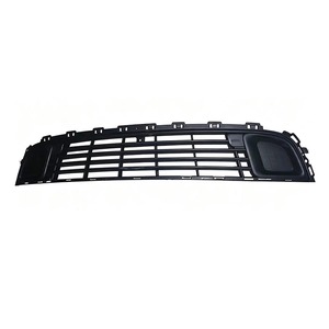 Rejilla superior, rejilla inferior y <span class=keywords><strong>malla</strong></span> del parachoques delantero aplicables a <span class=keywords><strong>Citroen</strong></span> C5 (modelos 2009-2012) 7414XT 7414VX 7452SG - Product Image 2