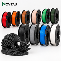 Filament PETG Novtau 1,75 mm, bobine de 1 kg, matériau d'impression 3D en plastique pour imprimantes FDM et consommables pour modèles créatifs