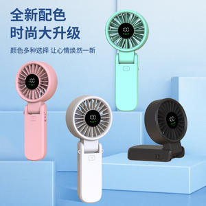 Ventilador de Mano Portátil Plegable de 4000mAh, Recargable por USB, con Pantalla, Silencioso, para Colgar del Cuello - Product Image 2