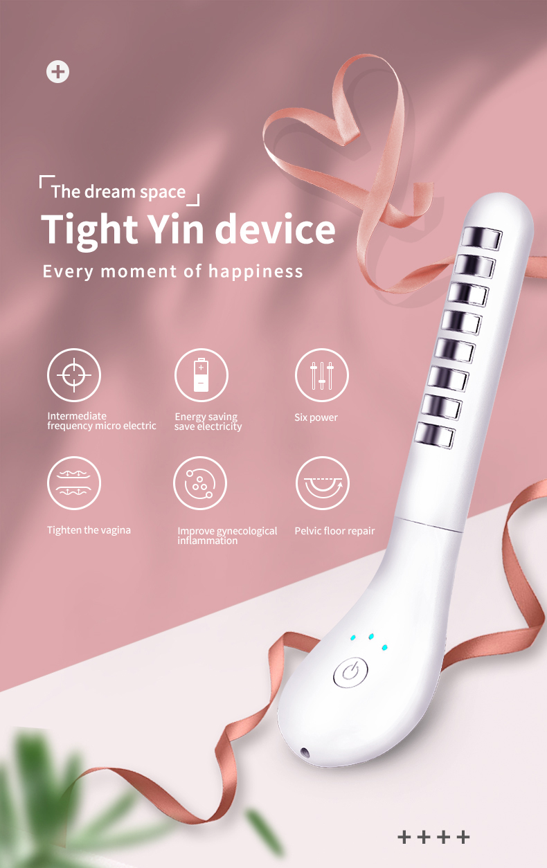 Kegel Exercise EMS Vainal Tightening Device For Repair Of Pelvic Floor Muscles Home Use Physical Training Instrument