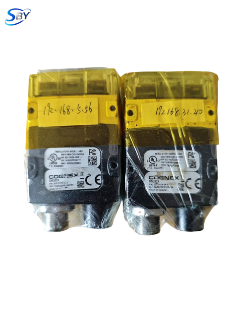 DM262X Fixed Barcode Industrial Barcode High Fast Reading 1D 2D Barcode Recognition Data Matrix QR Code