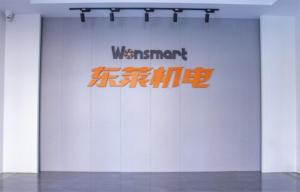 มอเตอร์ไร้แปรงถ่าน WS4815ZX 48vdc สำหรับปั๊มลมเป่าลูกโป่ง รุ่น WS4815ZX01V01-SRP004 - Product Image 1