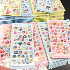 Pegatinas Sólidas para Niños, Pegatinas Decorativas con Relieve 3D de Cristal, Lindas y Animadas, Estilo <span class=keywords><strong>Tamagotchi</strong></span> - Product Image 6