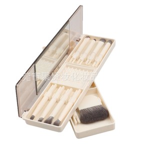 Ensemble de pinceaux de maquillage portables avec miroir et boîte de rangement, mini kit de maquillage de voyage pour fards à paupières et blush - Product Image 5