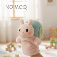 Marionnette d'escargot en peluche douce, jouet interactif pour enfants et tout-petits, idéal pour le récit d'histoires, le jeu de rôle et comme cadeau apaisant pour l'heure du coucher