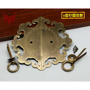 <b>Antique</b> Chinese Style Cloud Shaped <b>Brass</b> Cabinet Handle For Furniture <b>Door</b> With Ring Pull Yx 001 - Product Image 4