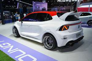 Auto Usado/Nuevo, Autos Chinos Más Baratos, MG4 2026, Versión 437 Free Choice, Auto de Nueva Energía EV/BEV, Gran Autonomía, Estilo Exterior - Product Image 5