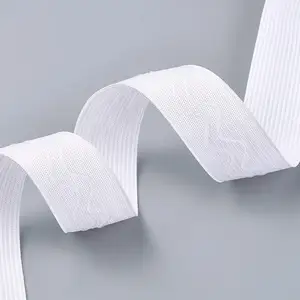 Silicone Coated Rubber Band Wig Accessories for Making Wigs Lace Frontal Non Slip Sewing Elastic Band 1 Inch x 12 Yards white