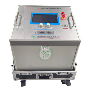 เครื่องทดสอบแรงดันไฟฟ้ากระแสตรงแบบระบายความร้อนด้วยน้ำ KD Zhengda รุ่น KDZGS-80kV300mA เครื่องกำเนิดกระแสไฟรั่วสูงกำลังสูง - Product Image 4