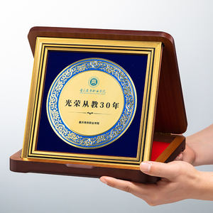 Placa Redonda de Alta Demanda con Caja de Madera para Premios al Empleado del Año para Exportación desde China - Product Image 6