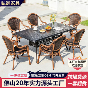 Ensemble de table de jardin en aluminium coulé avec 4 chaises, résistant aux intempéries, mobilier de cour, design traditionnel - Product Image 5