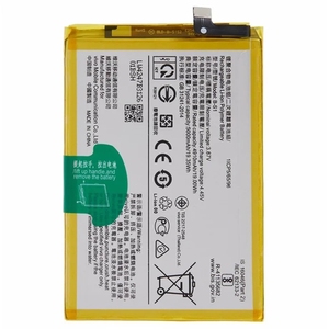 Batería de polímero de litio de 5000 mAh para Vivo B-S1, para teléfonos reacondicionados Y21 2021, Y21S, Y31S, con certificación CE y RoHS, venta al por mayor, stock a granel, grado 12 - Product Image 5