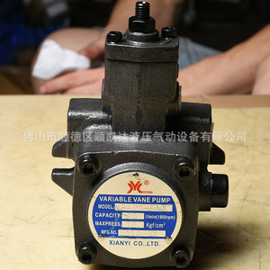 Pompe à palettes variables Keda série PV2R1, pompe à huile hydraulique moyenne et basse pression - Product Image 2
