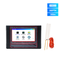 Geological Prospecting Device Automatic Curve & Profile Mapping Underground Cavity Finder 300m KD300 Cavity Detector