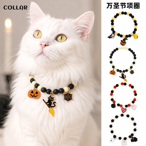 Collar de Halloween para mascotas con colgante de calabaza y fantasma, bonito collar de joyería para gatos y perros, tallas pequeñas y medianas, para todas las estaciones - Product Image 2