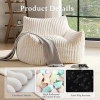 Breit Gestreifter Kord-Sitzsack in Bequemem Beige mit Armlehnen Ohne Füllung Flauschige Einzel-Wolken-Mini-Couch