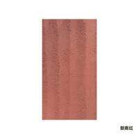 Pierre flexible en terre battue rouge brique MCM, imperméable et ignifuge, adaptée aux murs intérieurs/extérieurs, 1200x600mm, pierre personnalisable