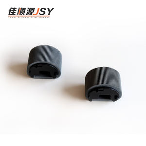 <span class=keywords><strong>HP</strong></span> <span class=keywords><strong>LaserJet</strong></span> P2035/P2055 Bandeja de derivación Manual 1 Rodillo de recogida Suministros de impresora Pieza de repuesto Modelo - Product Image 4