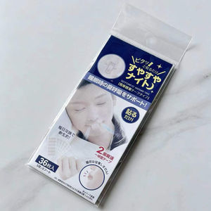 Bande adhésive buccale en PU souple pour dormir, anti-<span class=keywords><strong>ronflement</strong></span> - Product Image 5