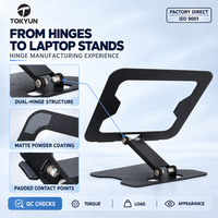 Support d'ordinateur portable en métal pliable et réglable, revêtement en poudre, support de bureau pour ordinateur portable, fabricant OEM ODM avec logo personnalisé
