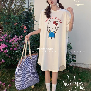 Set <span class=keywords><strong>Pigiama</strong></span> Estivo da <span class=keywords><strong>Donna</strong></span> Carino <span class=keywords><strong>con</strong></span> Maniche Corte, Gonna in Maglia Rossa <span class=keywords><strong>con</strong></span> Scritta KT, <span class=keywords><strong>Pigiama</strong></span> Termico in 3 Colori per Casa - Product Image 2