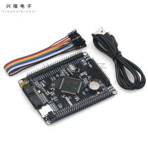 Placa de desarrollo STM32F407ZET6 con núcleo ARM M4 para montaje en PCB, para proyectos educativos y de fabricación - Product Image 3