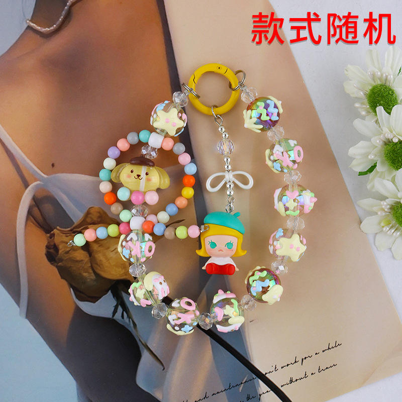 Q1620 - 6 petites pièces mignonnes jumelées au hasard