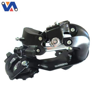 Accesorio para Bicicleta Eléctrica <span class=keywords><strong>Engwe</strong></span>, Desviador Trasero SHIMANO para <span class=keywords><strong>Engwe</strong></span> EP-2 <span class=keywords><strong>PRO</strong></span>/ Engine X / <span class=keywords><strong>C20</strong></span> <span class=keywords><strong>Pro</strong></span>, Repuestos para Bicicleta Eléctrica - Product Image 3