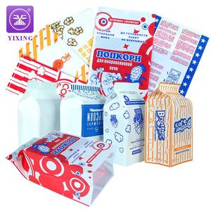 <span class=keywords><strong>Bolsa</strong></span> de Papel Kraft <span class=keywords><strong>para</strong></span> <span class=keywords><strong>Palomitas</strong></span> de Maíz, Impresa Personalizada OEM, Ecológica, Biodegradable, Resistente a la Grasa, con Fuelle Lateral, <span class=keywords><strong>para</strong></span> <span class=keywords><strong>Microondas</strong></span> - Product Image 1