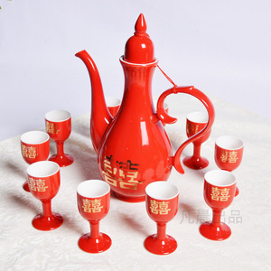 Juego de Cerámica para Baijiu Yu Mei, 1 Jarra y 10 Tazas, Rojo, Doble Felicidad, Juego para Servir Vino de Boda, Dispensador de Licor de Porcelana con Vasos - Product Image 1