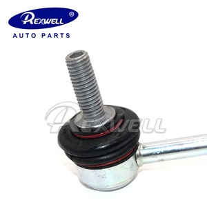 ชิ้นส่วนด้าน<span class=keywords><strong>หน้า</strong></span>บาร์เชื่อม<span class=keywords><strong>กัน</strong></span><span class=keywords><strong>โคลง</strong></span>สำหรับ <span class=keywords><strong>Ford</strong></span> <span class=keywords><strong>Focus</strong></span> II Saloon <span class=keywords><strong>Focus</strong></span> III 1851900 - Product Image 4