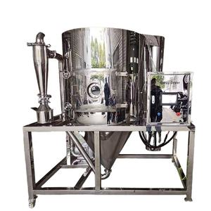 مسحوق الطماطم الصناعي من الفولاذ المقاوم للصدأ من TOPTION 50 لتر بتجفيف الفواكه مسحوق صنع القهوة والحليب - Product Image 2