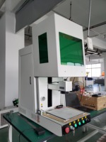 Machine de gravure laser JPT MOPA 30W 60W 100W, machine de découpe laser