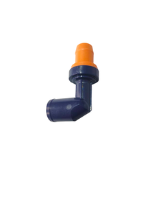 4L5Z-<span class=keywords><strong>6A666</strong></span>-BA 4L5Z6A666BA PCV1583DL PCV-Ventil für <span class=keywords><strong>Ford</strong></span> - Product Image 6