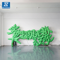 Modèle de combinaison de caractères chinois gonflables personnalisés pour la publicité d'événements en plein air, l'installation et la décoration