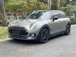 <span class=keywords><strong>MINI</strong></span> CLUBMAN 1.5T <span class=keywords><strong>COOPER</strong></span> d'occasion - Product Image 3