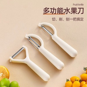 Pelador de cocina multifunción, cuchillo automático para pelar frutas y verduras con hoja afilada, solo lavar a mano. - Product Image 4