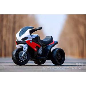 Electric Tricycle For Kids 12V Rechargeable Motorcycle Toy With Lights Music Ride On Vehicle For Boys Girls Age 1-6 Years - Product Image 3