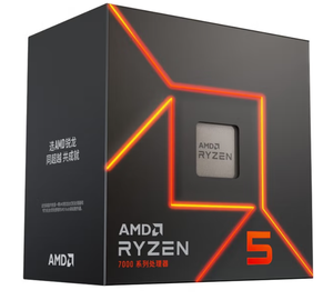 CPU AMD Ryzen 5 7500F Máy Tính Để Bàn Bộ Vi Xử Lý 6-Core 12 Chủ Đề CPU Với Zen 4 Am5 Cho Máy Tính Để Bàn Khay/Đóng Hộp Prorrssor - Product Image 4