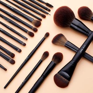 Per Jessup 21 pezzi T271 Set di pennelli per il trucco con 2-in-1 in-Silicone detergente tappetino A007 spazzole evidenziatore per labbra Kit pennelli per il trucco