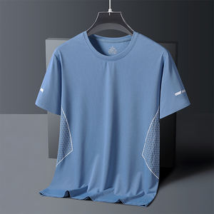 เสื้อยืดแขนสั้นผู้ชายผ้าตาข่ายระบายอากาศสำหรับฤดูร้อน ทรงหลวม ใส่สบาย ดีไซน์เรียบง่าย ใส่ได้หลายโอกาส - Product Image 5