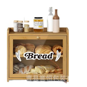 Boîte à pain en bambou avec porte transparente, rangement de cuisine, présentoir à pain pour comptoir, couleur grain de bois - Product Image 1