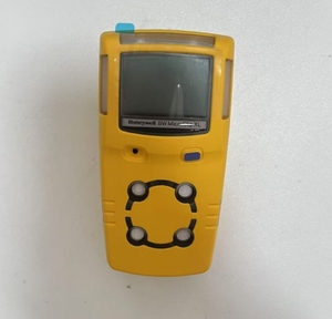 Détecteur multi-gaz 4-en-1 GasAlert Clip : Prix pour la surveillance - Product Image 2