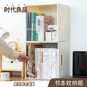 Storage Boxes <b>Bins</b> <b>Rectangle</b> White Extra Large Desktop Organizer - Product Image 2