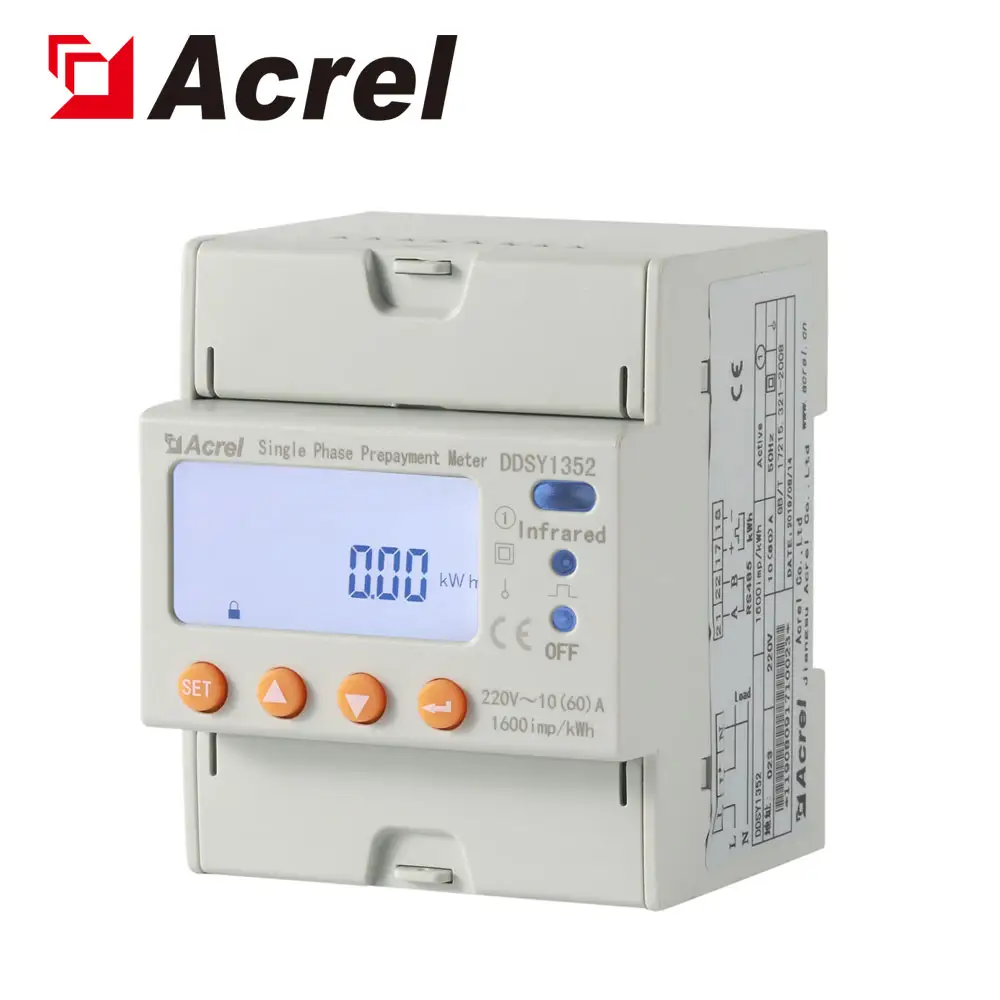 Acrel Chain stores Single Phase prepaid energy meter with multi tariff energs ADL100-EYNK/F