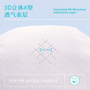 Pañales de Bebé Suaves de Algodón, Marca Foshan Shuxin <span class=keywords><strong>Yunbo</strong></span>, Talla XXXL para Recién Nacidos - Product Image 3